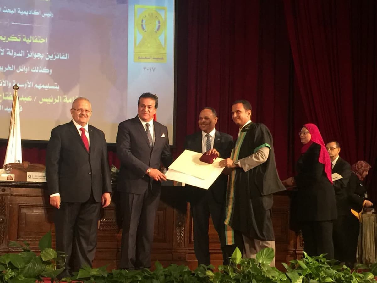 تكريم جائزة الدولة التشجيعية